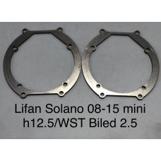 Переходные рамки Lifan Solano 08-15